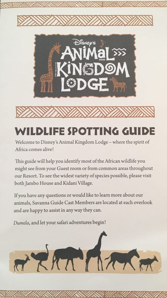The Wildlife Spotting guide provided to guests at Animal Kingdom Lodge